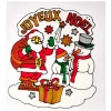 Sticker gel père Noël pour fenêtre